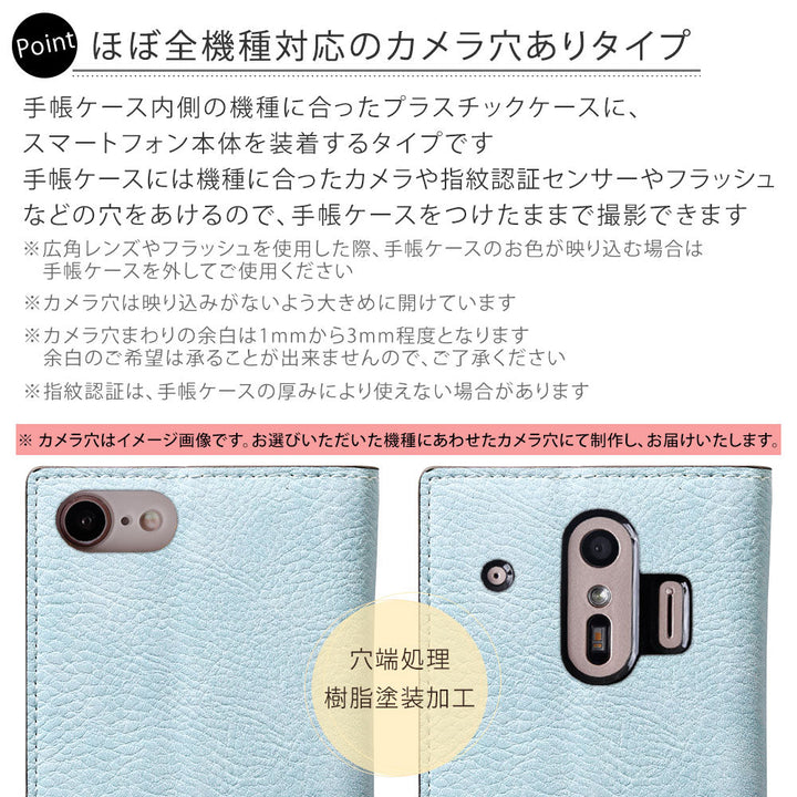 ヴィーガンレザー スモーキーカラー スタンド機能 フラワーラインデコ 手帳型ケース
