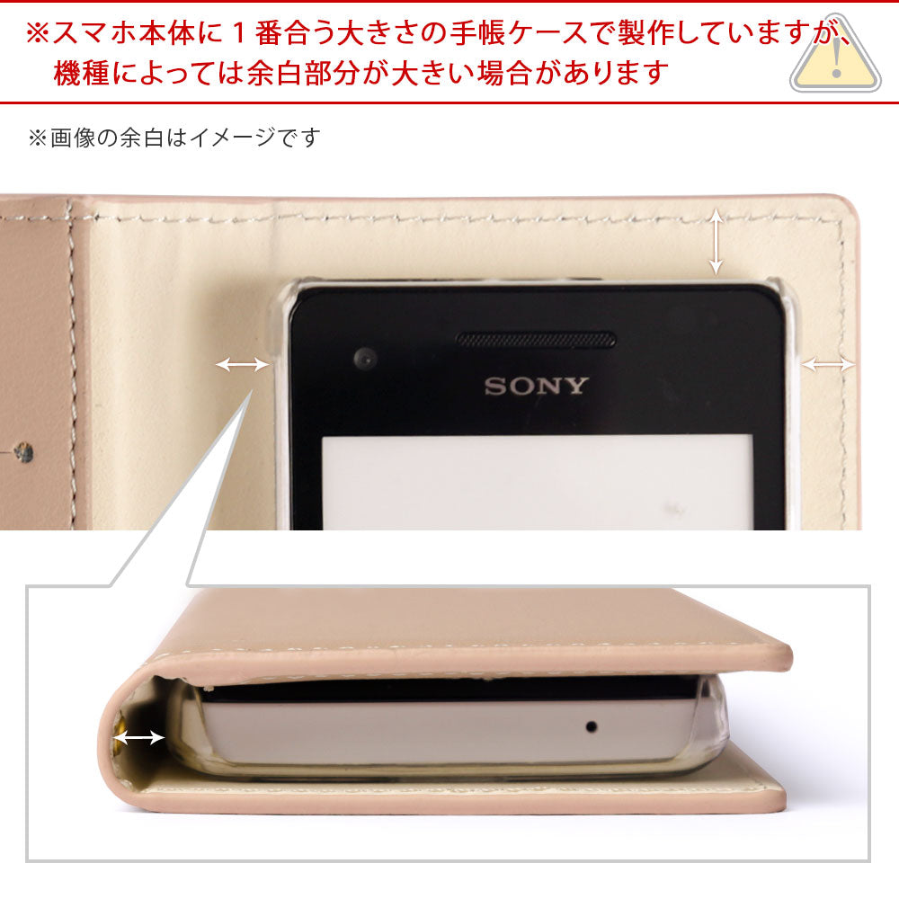 Vegan leather muted pastel vertical/horizontal selectable card pocket notebook-style case AQUOS series