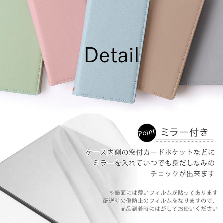 Vegan leather muted pastel vertical/horizontal selectable card pocket notebook-style case AQUOS series