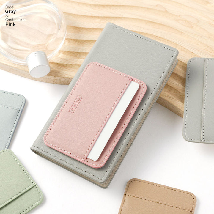 Vegan leather muted pastel vertical/horizontal selectable card pocket notebook-style case AQUOS series