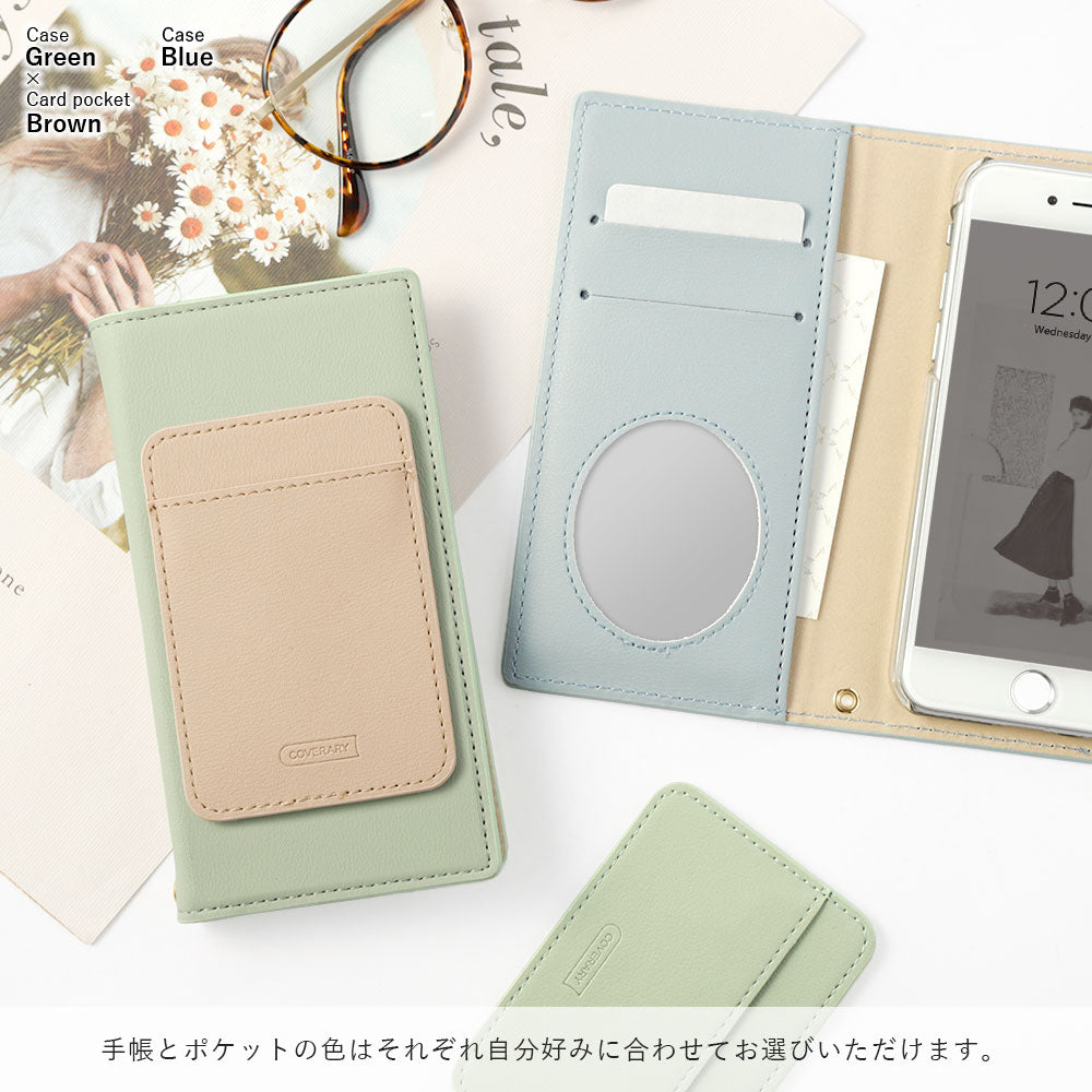 Vegan leather muted pastel vertical/horizontal selectable card pocket notebook-style case for Google Pixel series