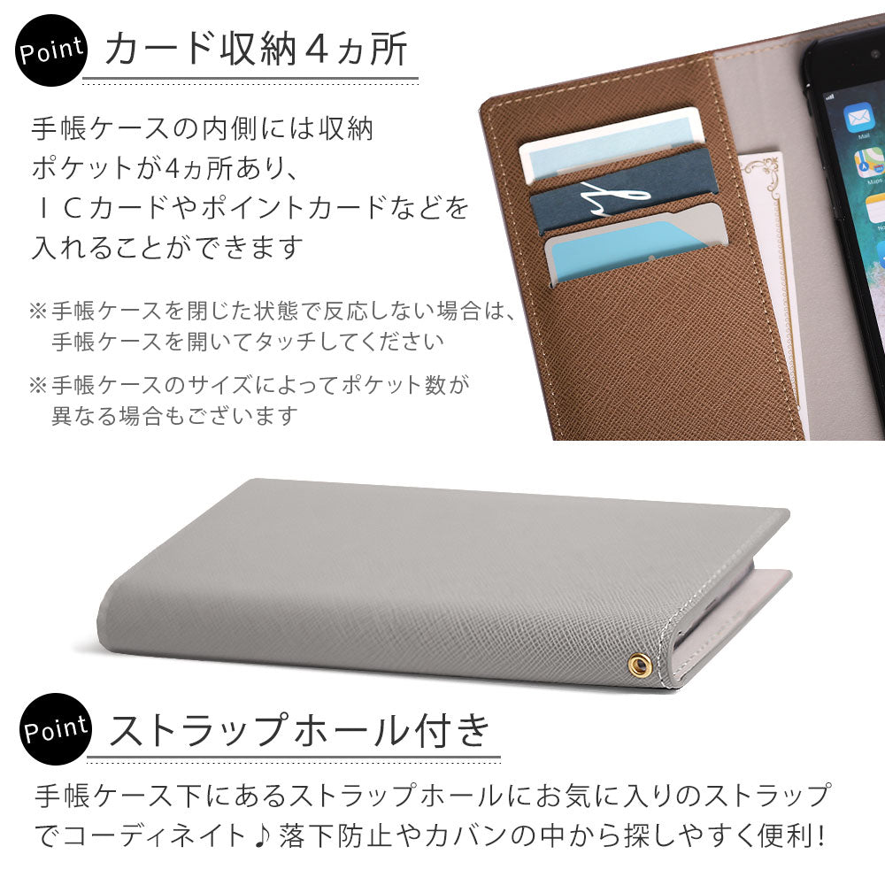 Vegan leather Saffiano leather-style stand function folio case AQUOS series