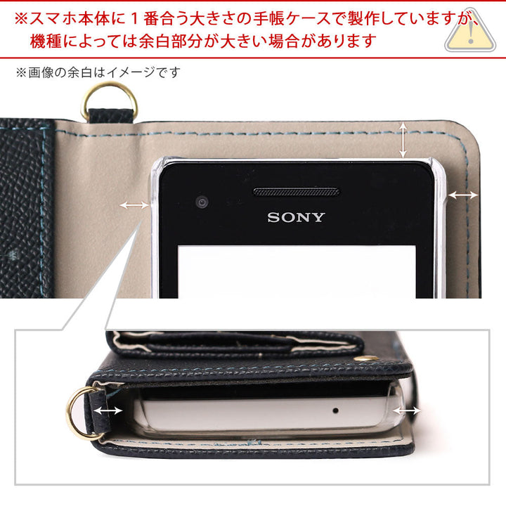 Vegan leather basic color pocket strap attached notebook-style case (with belt) Galaxy series