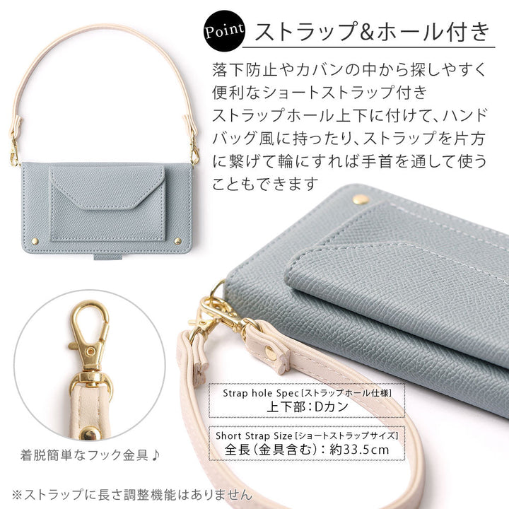 Vegan leather basic color pocket strap attached notebook-style case (with belt) for Google Pixel series