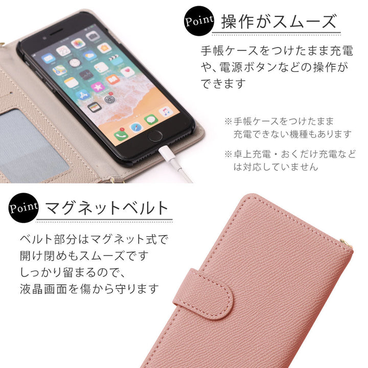 Vegan leather basic color pocket strap attached notebook-style case (with belt) for iPhone series