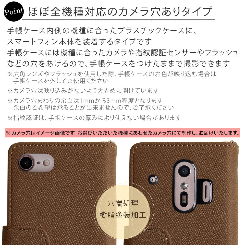 Étui portefeuille avec sangle et poche en cuir végan couleur basique (avec ceinture) pour la série Xperia