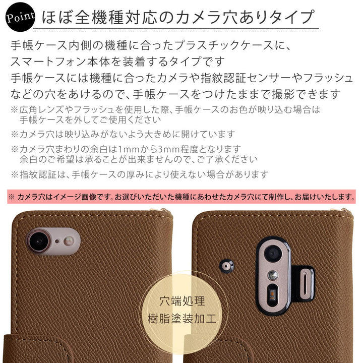 Vegan leather basic color pocket strap attached notebook-style case (with belt) for Google Pixel series