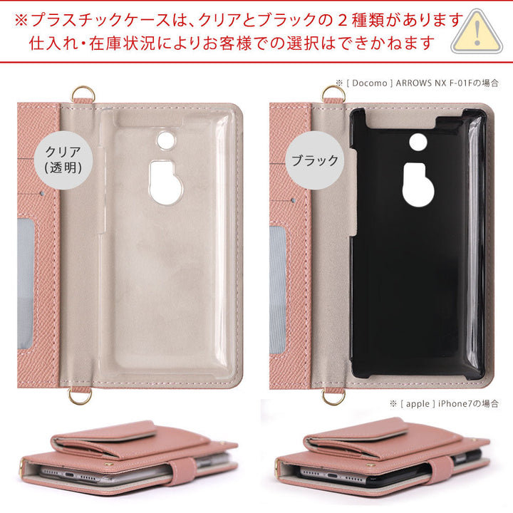 Vegan leather basic color pocket strap attached notebook-style case (with belt) for Google Pixel series
