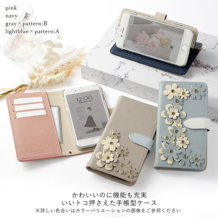 Étui portefeuille à motif floral bicolore en cuir végan avec fonction support et ceinture (avec ceinture) pour la série Google Pixel