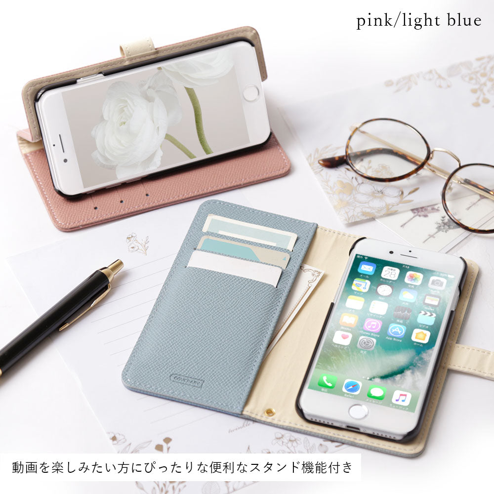 Vegan leather belt bicolor stand function initial flower motif notebook-style case (with belt) Google Pixel series