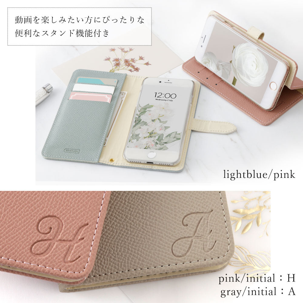 Vegan leather belt bicolor stand function initial notebook-style case (with belt) AQUOS series