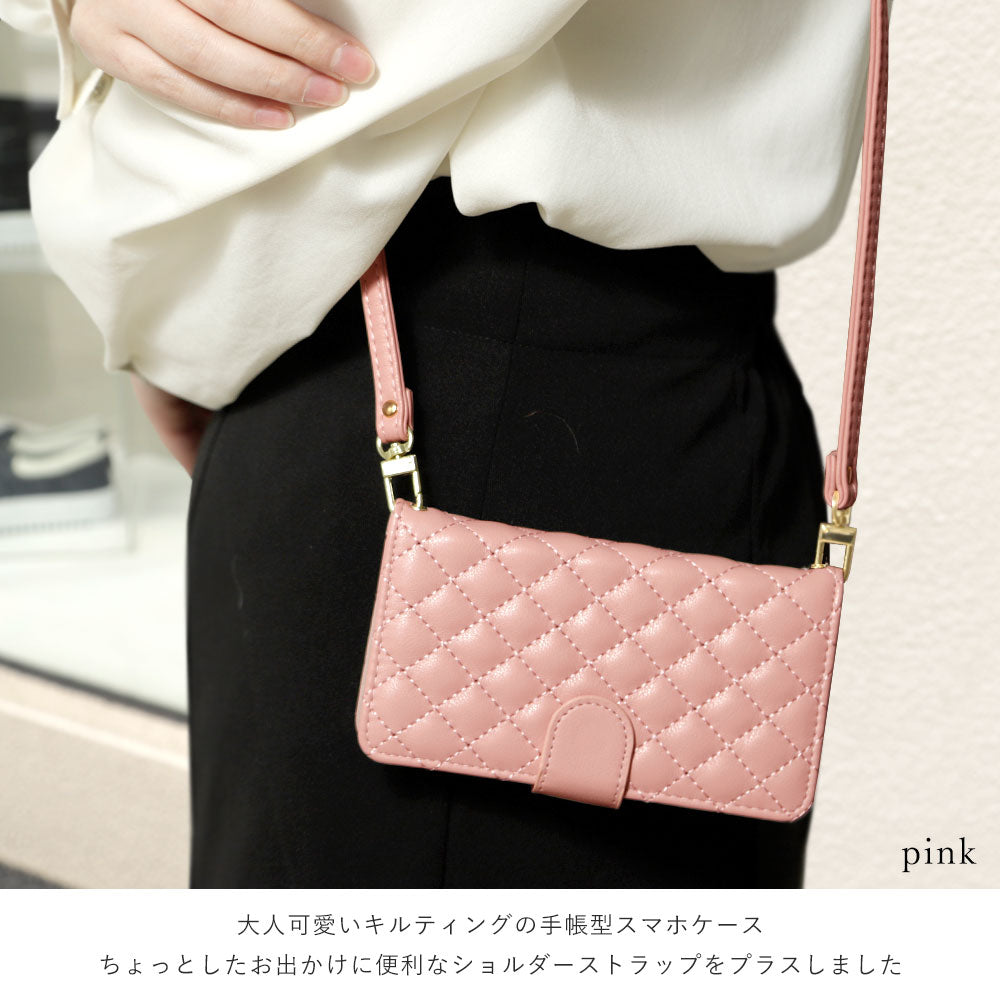 Quilted notebook-style case with shoulder strap (with belt) for Galaxy series