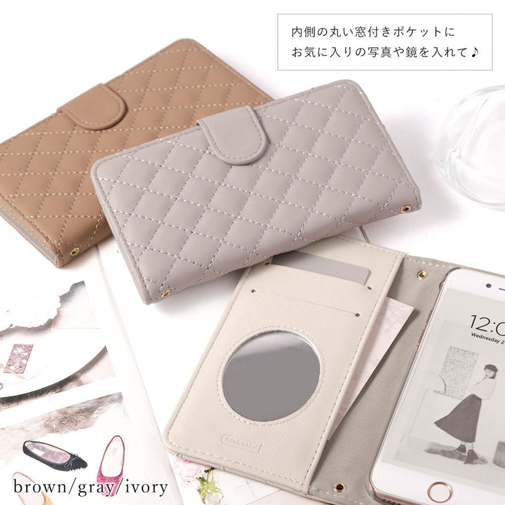 キルティング ショルダーストラップ付き 手帳型ケース（ベルトあり）Xperiaシリーズ