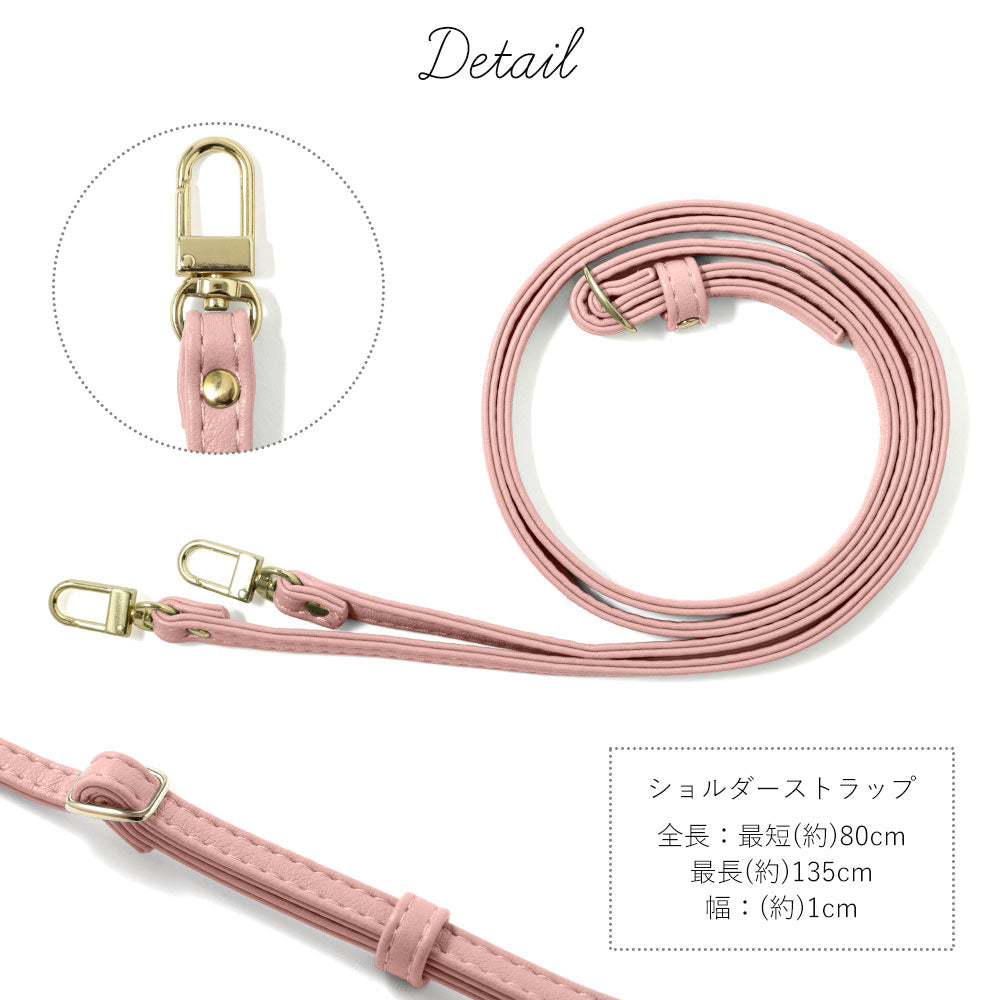 キルティング ショルダーストラップ付き 手帳型ケース（ベルトあり）Xperiaシリーズ