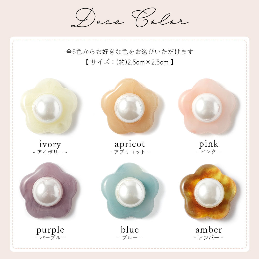 キルティング ミラー付き フラワーパールデコ 手帳型ケース（ベルトあり）Galaxyシリーズ