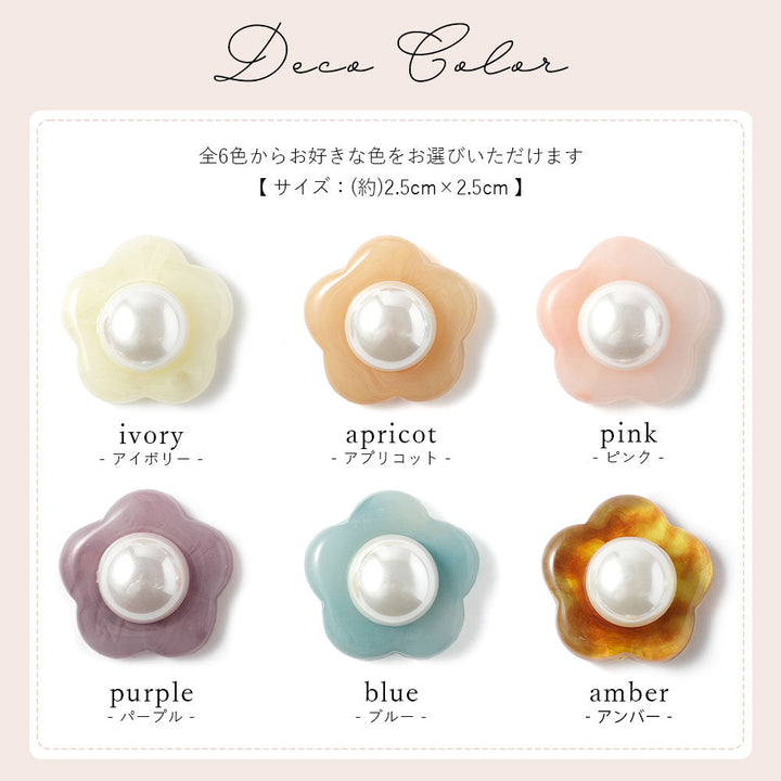 Étui portefeuille matelassé avec miroir et décoration perle fleurie (avec ceinture) pour la série Google Pixel