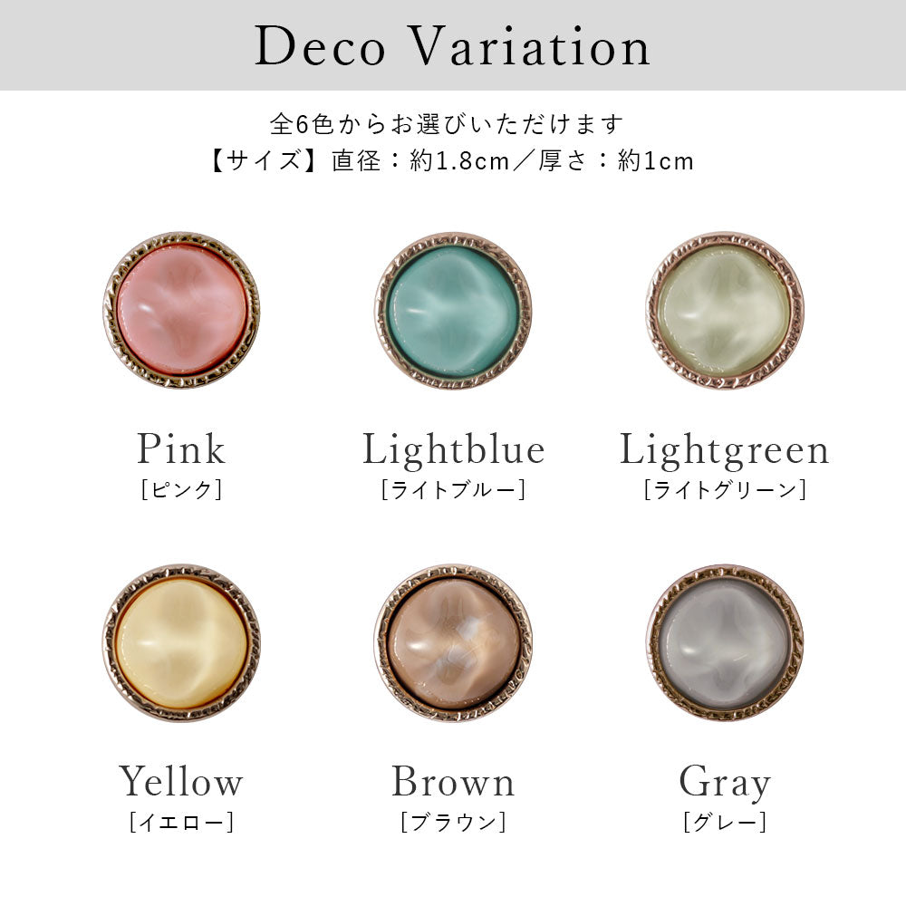 Quilted One-Point Natural Stone Style Decoration with Mirror Flip Case (with Belt) for AQUOS Series