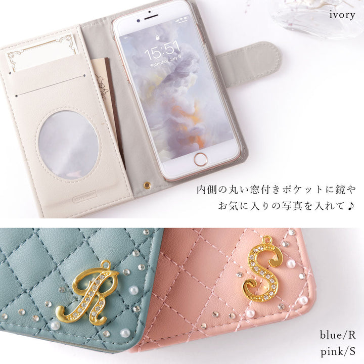 キルティング ミラー付き イニシャルデコ 手帳型ケース（ベルトあり）Galaxyシリーズ