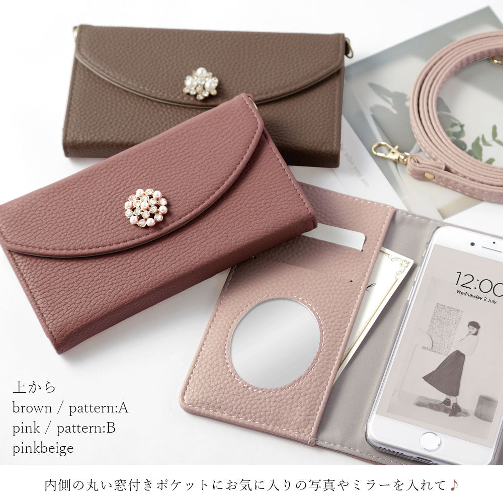 Vegan leather tri-fold smoky color crystal pearl decoration & strap included notebook-style case AQUOS series