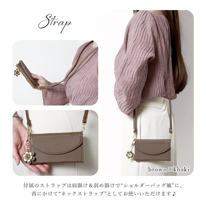 Vegan leather tri-fold smoky color flower charm strap attached notebook-style case for Xperia series