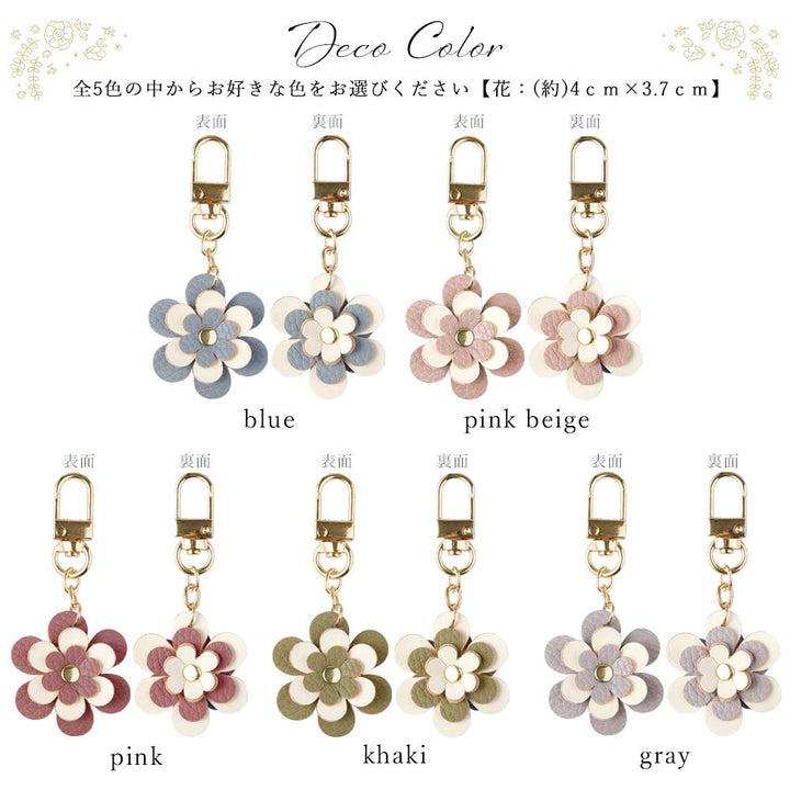 Vegan leather tri-fold smoky color flower charm strap attached notebook-style case for Xperia series