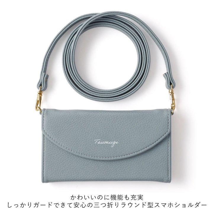 Vegan leather tri-fold smoky color printed name strap attached notebook-style case iPhone series