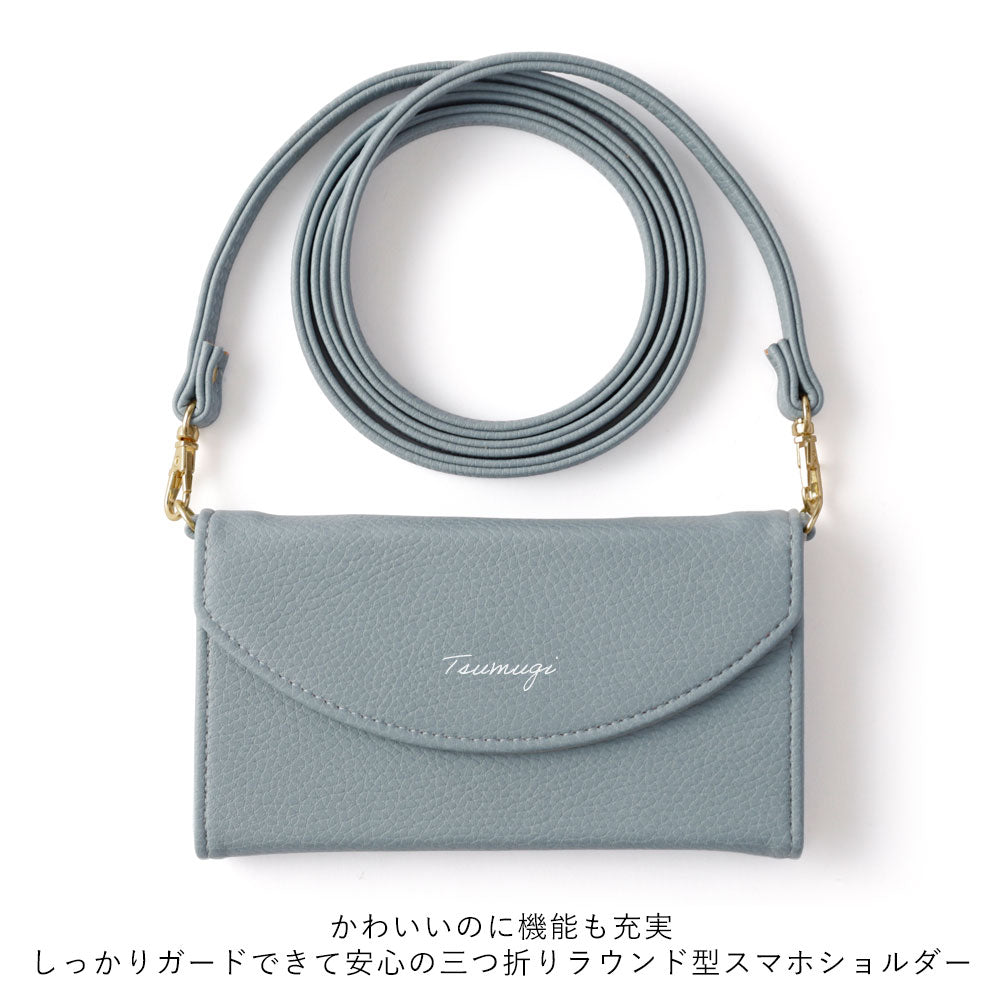 ヴィーガンレザー 三つ折り スモーキー色 プリントネーム ストラップ付 手帳型ケース Xperiaシリーズ