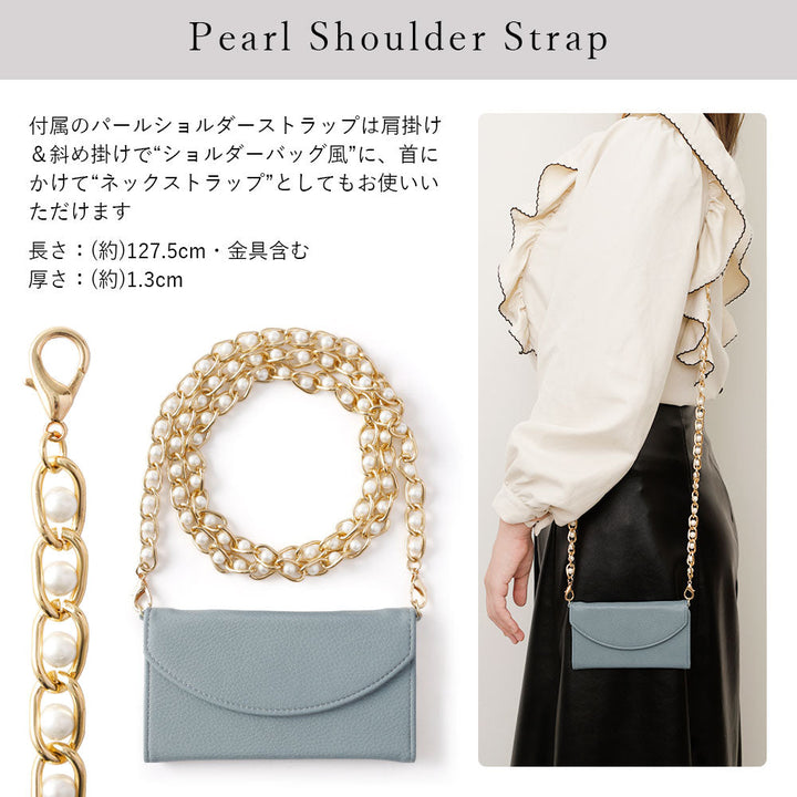 Vegan leather tri-fold smoky color pearl strap attached wallet case for iPhone series