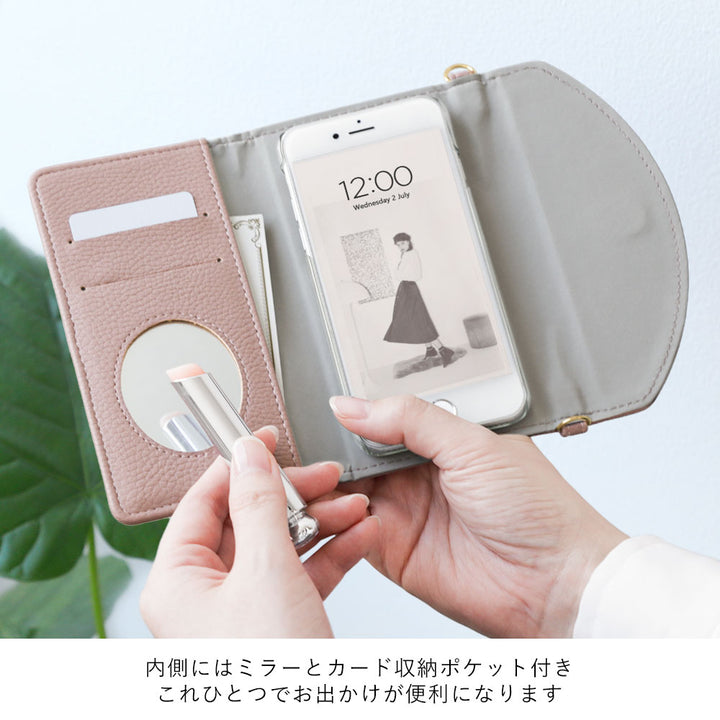 ヴィーガンレザー 三つ折り スモーキー色 イニシャル ストラップ付き 手帳型ケース