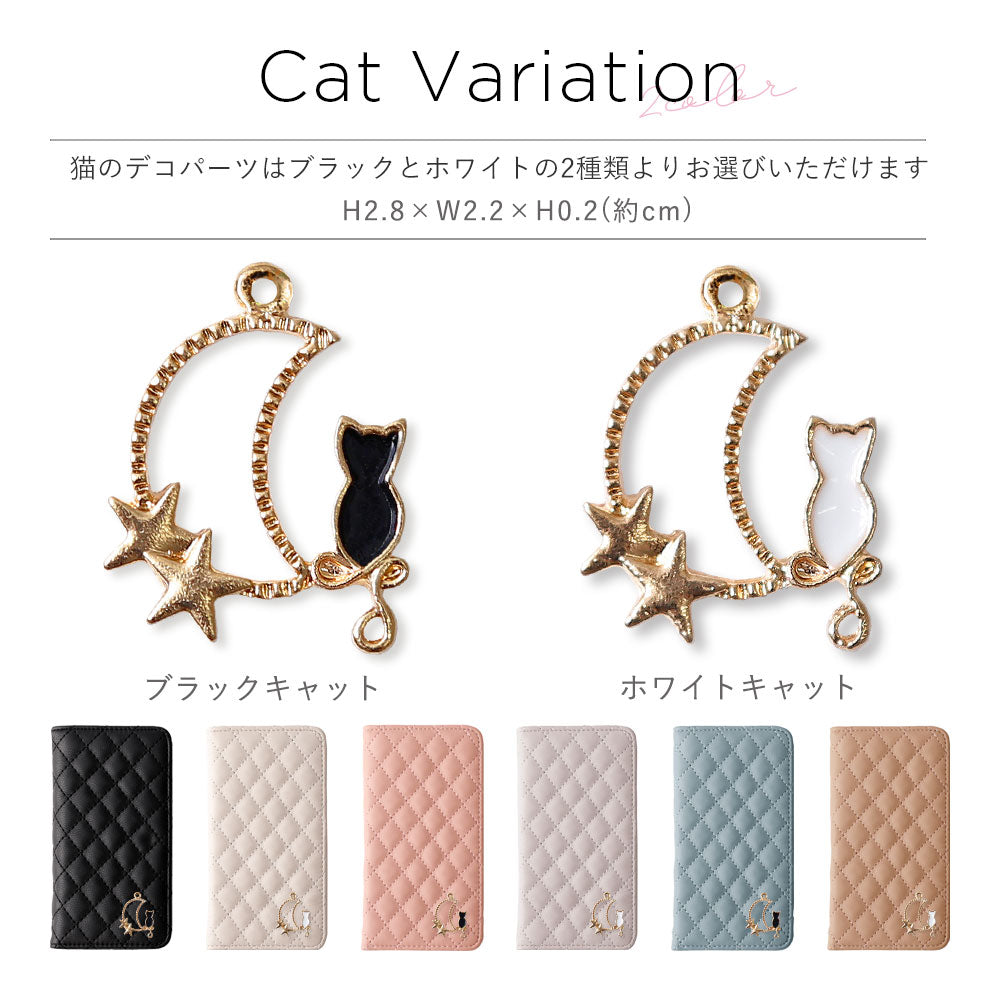 Quilted Moon Cat Deco Wallet Case with Mirror