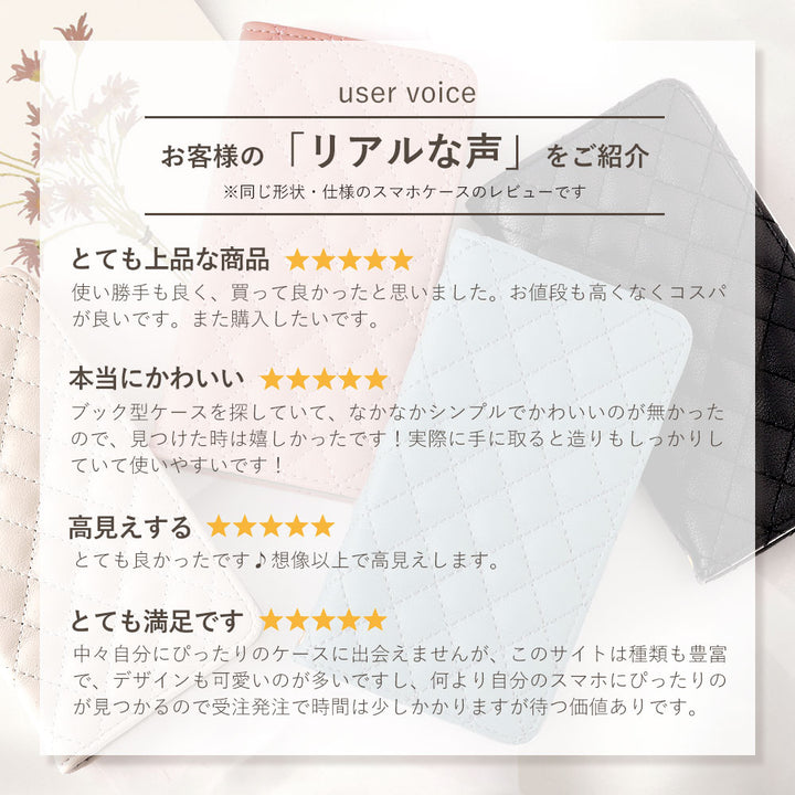 キルティング ミラー付き クリスタルパールデコ 手帳型ケース