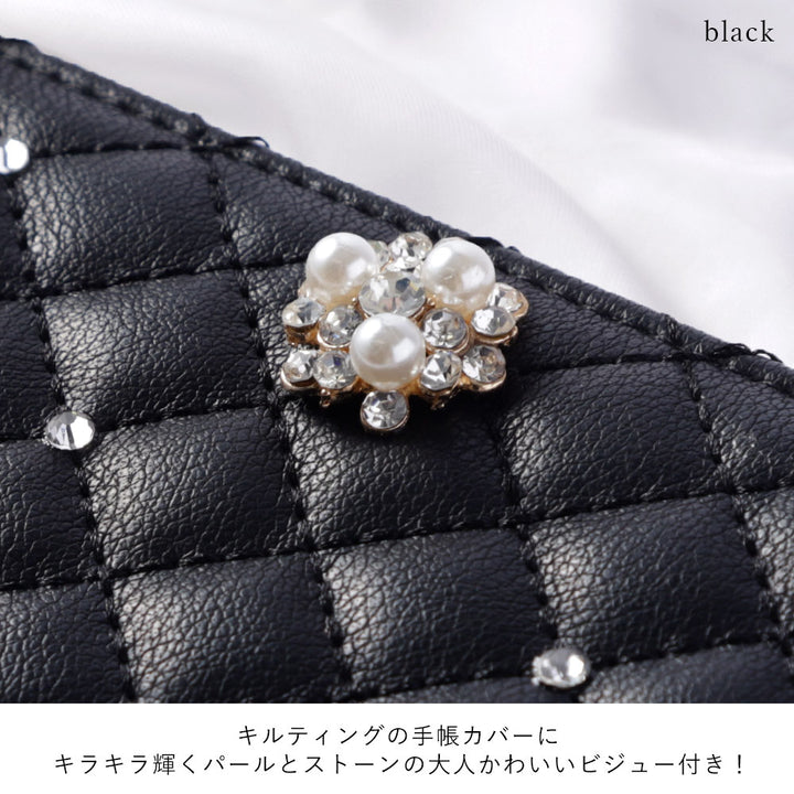 キルティング ミラー付き クリスタルパールデコ 手帳型ケース