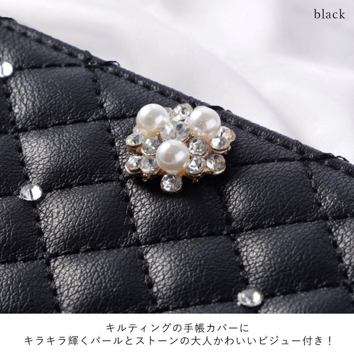 キルティング ミラー付き クリスタルパールデコ 手帳型ケース AQUOSシリーズ