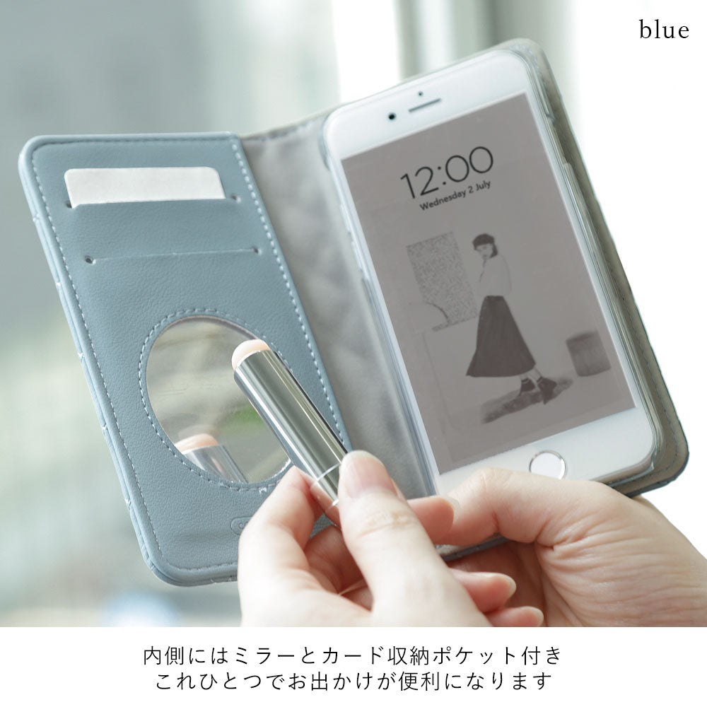 キルティング ミラー付き クリスタルパールデコ 手帳型ケース AQUOSシリーズ