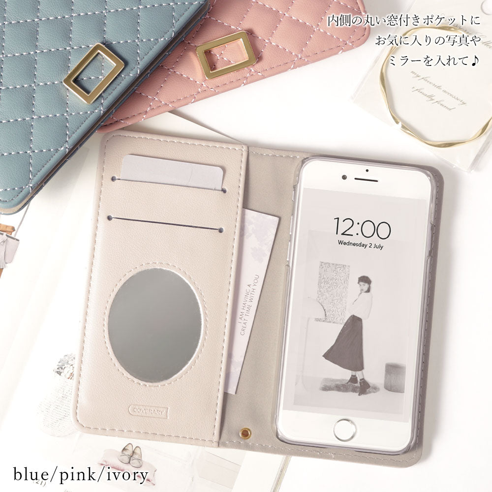 Quilted Mirror with Gold Square Deco Flip Case for AQUOS Series