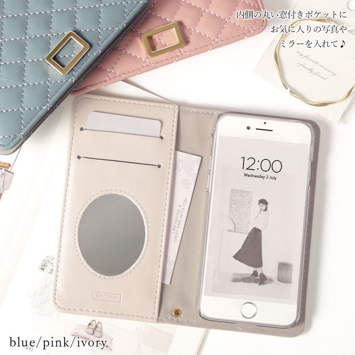 Quilted Mirror with Gold Square Deco Flip Case for AQUOS Series