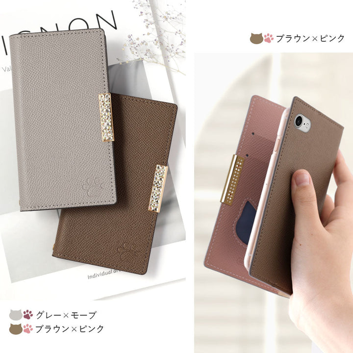 Vegan leather cat-shaped pocket bicolor stone frame decoration stand function notebook-style case AQUOS series