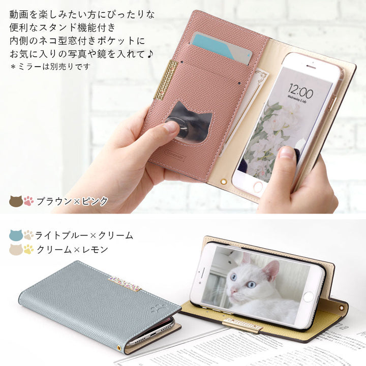 Vegan leather cat-shaped pocket bicolor stone frame decoration stand function notebook-style case for Google Pixel series