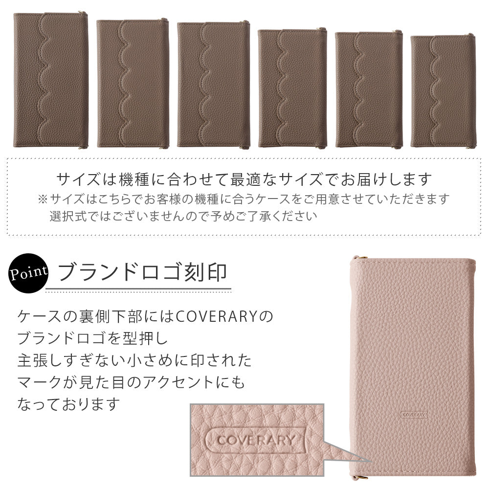 Étui portefeuille pliable en trois parties en cuir végan avec bord festonné et sangle perle pour la série Galaxy