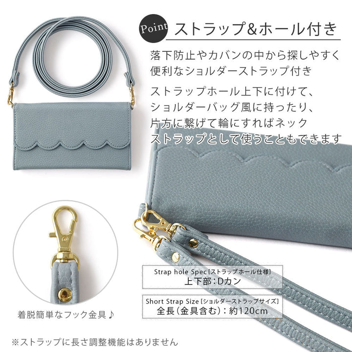 Vegan leather tri-fold scallop-shaped printed name strap attached notebook-style case Xperia series