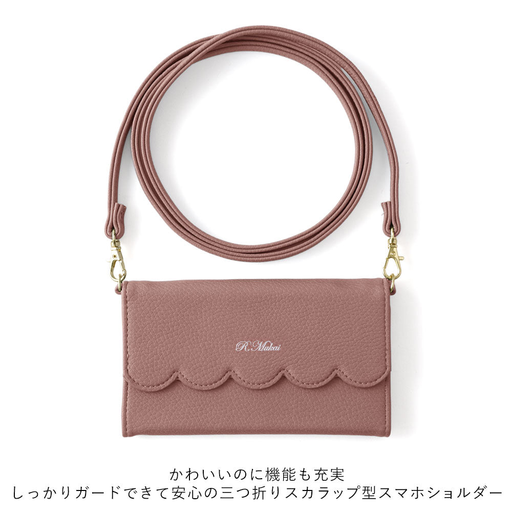 Vegan leather tri-fold scallop-shaped printed name strap attached notebook-style case Xperia series