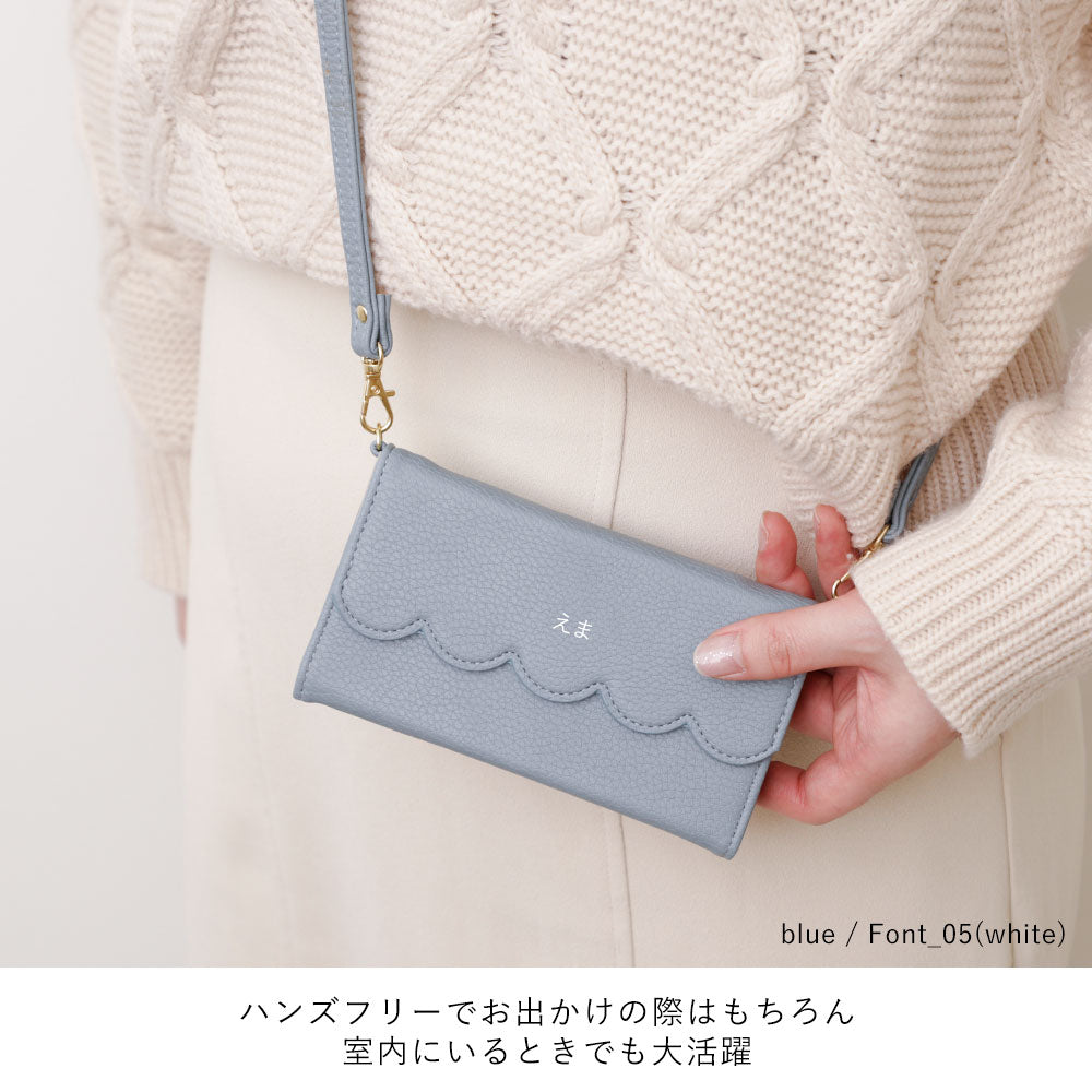 Vegan leather tri-fold scallop-shaped printed name strap attached notebook-style case AQUOS series