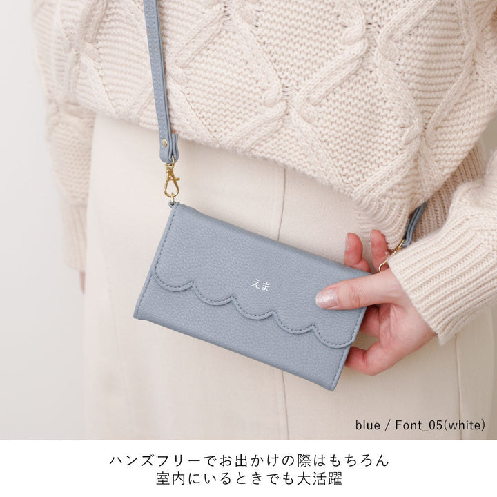 Vegan leather tri-fold scallop-shaped printed name strap attached notebook-style case Xperia series