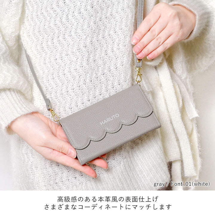 Vegan leather tri-fold scallop-shaped printed name strap attached notebook-style case Xperia series