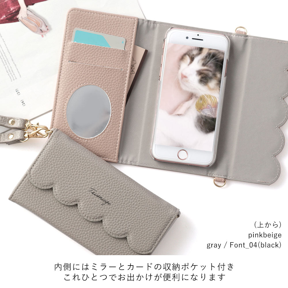 Vegan leather tri-fold scallop-shaped printed name strap attached notebook-style case Google Pixel series