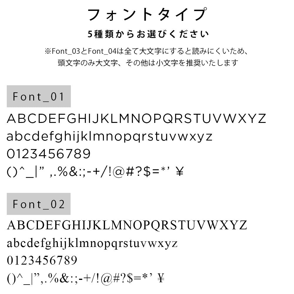 ヴィーガンレザー 三つ折り スカラップ型 プリントネーム ストラップ付 手帳型ケース iPhoneシリーズ