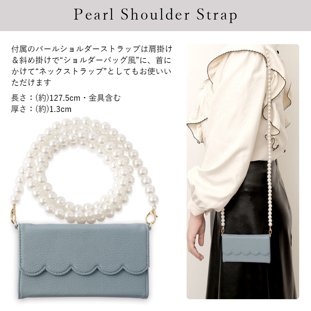 Vegan leather tri-fold scallop-shaped pearl strap attached folio case for iPhone series