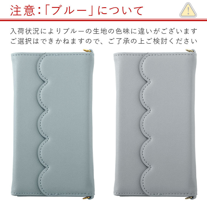 Étui portefeuille avec sangle, cuir végan, plié en trois, couleur pastel, pour la série Xperia