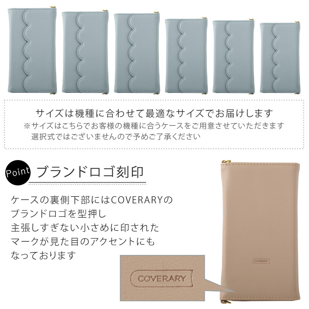 ヴィーガンレザー 三つ折り パステルカラー ストラップ付 手帳型ケース Galaxyシリーズ