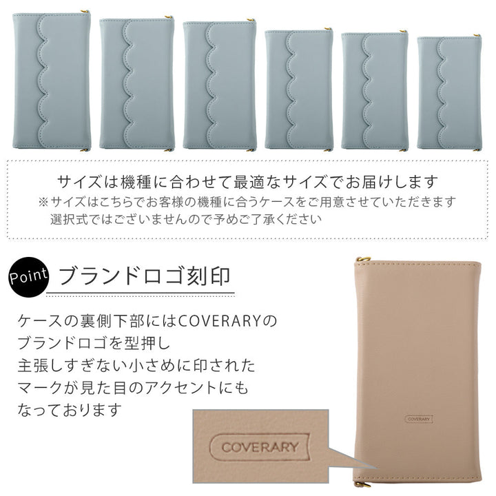 Étui portefeuille avec sangle, cuir végan, plié en trois, couleur pastel, pour la série Xperia